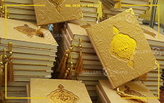 yasin tahlil softcover