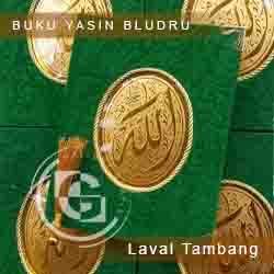 cetak yasin sidoarjo