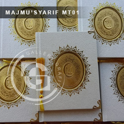 cetak majmu syarif surabaya